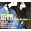 DAZZLEZ`SONG OF SONGS`