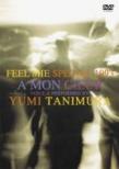 Feel Mie Special 1993 Ai Suru Hito E -A Mon Coeur-