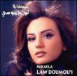 Law Doumou' i