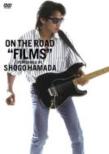 ON THE ROAD “FILMS