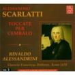 Toccatas For Harpsichord: Alessandrini(Cemb)