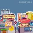 Okome Vol.1