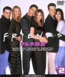 Friends SEASON 2 SET 2