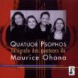 String Quartet.1, 2, 3: Quatuor Psophos