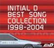 INITIAL D BEST SONG COLLECTION 1998-2004