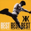 Best Best Best 1984-1988