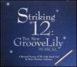 Striking 12