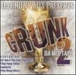 Crunk -Da Mix Tape Vol.2