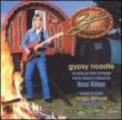 Gypsy Noodle