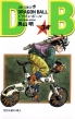 DRAGON BALL Vol.34 JUMP COMICS