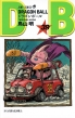 DRAGON BALL Vol.39 JUMP COMICS