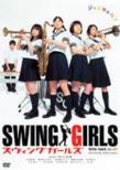 Swing Girls Special Edition