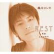 Rest / CR / `̖