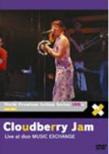 World Premium Artists Series 100`s Vol.004 Cloudberry Jam