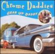 Gear Up Daddy