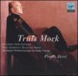 Cello Concerto: Mork(Vc), P.jarvi / Radio France.po +bruch, Bloch