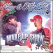 Wake Up Show Freestyles Vol.8
