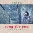 Song For You -�����������Ȃ�