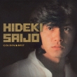 Golden Best Hideki Saijo