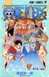 One Piece Vol.35 -JUMP COMICS