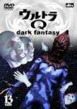 EgQ `dark fantasy` case13