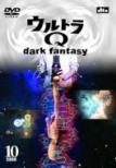 EgQ`dark fantasy`case10