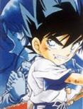 E`YAIBA DVD-BOX