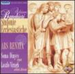 Sinfonie Ecclesiastiche: Viragh / Ars Renata, Sonatores Pannoniae, Etc