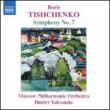 交響曲第7番　ヤブロンスキー/モスクワ･フィルハーモニー管弦楽団