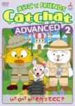 CatChat FRIENDS ADVANCED2 In?On?At?Ăǂ?`OuW`