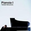 Pianoia 1
