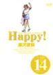 Happy!S Volume 14 Big Comics Special