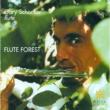 Gary Schocker: Flute Forest