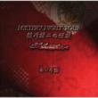 Inagawa Junji No Kaidan Mystery Night Tour Selection 3[akai Hanten]