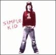 Simple Kid #1