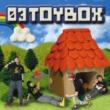 03 Toy Box