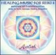 Healing Music For Reiki 4