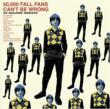 50000 Fall Fans Can' t Be Wrong-39 Golden Greats