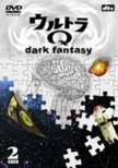 EgQ`dark fantasy`case2