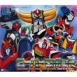 Super Hero Chronicle Super Robot Theme & Image Song Collection 2