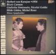 Carmen: Karajan / Vso, Simionato, Gedda, Guden, Roux, Etc (1954.10.8)