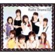 Hello! Project Radio Drama Vol.2 Osaka