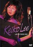 Live In Tokyo 2003