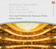Opera Choruses : Otmar Suitner / Staatskapelle Berlin & Choir
