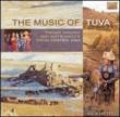 Music Of Tuva: Throat Singing And Instruments From Central Asia