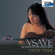 Sonatas For Solo Violin: ˓c퐶