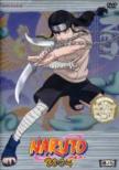 NARUTO 2nd Stage 2004 7
