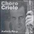Choro Criolo