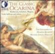 The Classic Ocarina: Copley / Thechuckerbutty Ocarina Quartet