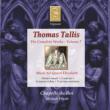 Complete Works Vol.7: Alistairdixon / Chapelle Du Roi
